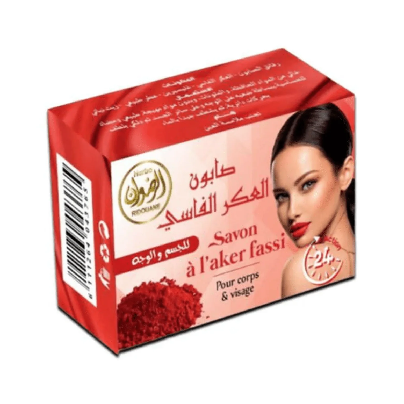 Savon à l'Aker Fassi 100g